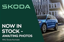 Used Skoda Karoq