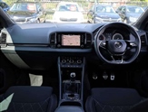 Skoda Karoq Image 6