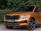 Skoda Karoq Image 4