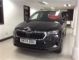Used Skoda Karoq