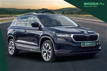 Used Skoda Karoq