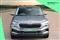Skoda Karoq Image 7