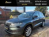 Used Skoda Karoq