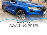 Used Skoda Karoq