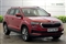 Skoda Karoq Image 1