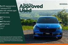 Used Skoda Karoq