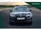 Skoda Karoq Image 7