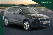 Used Skoda Karoq