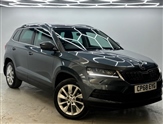 Used Skoda Karoq