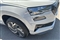 Skoda Karoq Image 9