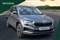 Skoda Karoq Image 1