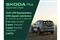 Skoda Karoq Image 2