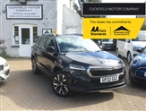 Used Skoda Karoq