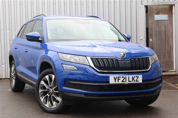 Large image for the Used Skoda Kodiaq
