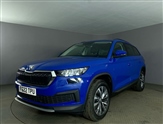 Skoda Kodiaq Image 4
