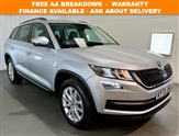 Used Skoda Kodiaq