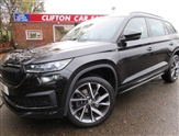 Used Skoda Kodiaq