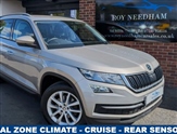 Used Skoda Kodiaq