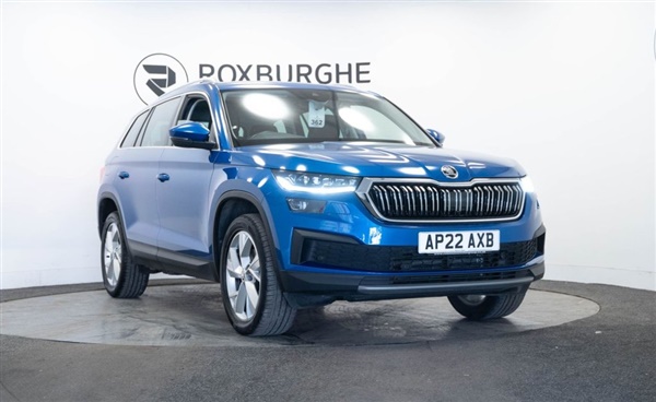 Large image for the Used Skoda KODIAQ