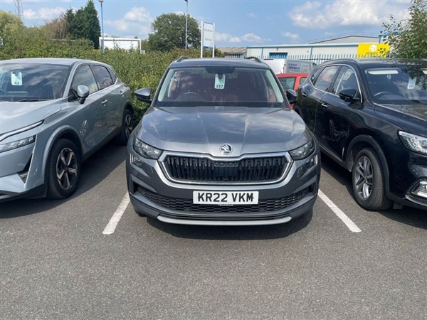 Large image for the Used Skoda KODIAQ