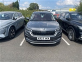 Used Skoda Kodiaq