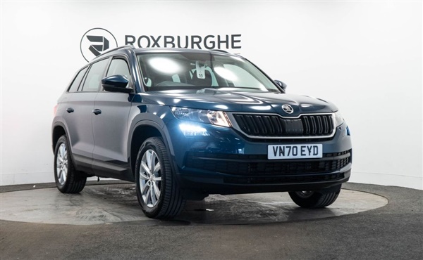 Large image for the Used Skoda KODIAQ