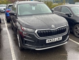 Used Skoda Kodiaq