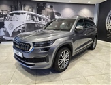 Used Skoda Kodiaq