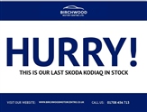 Used Skoda Kodiaq