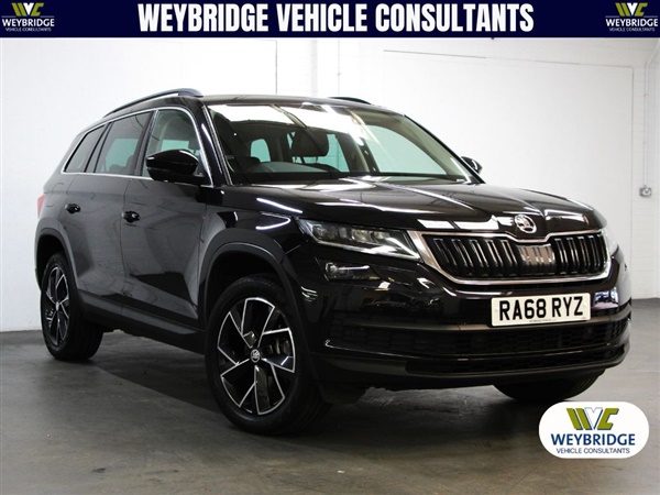 Large image for the Used Skoda Kodiaq