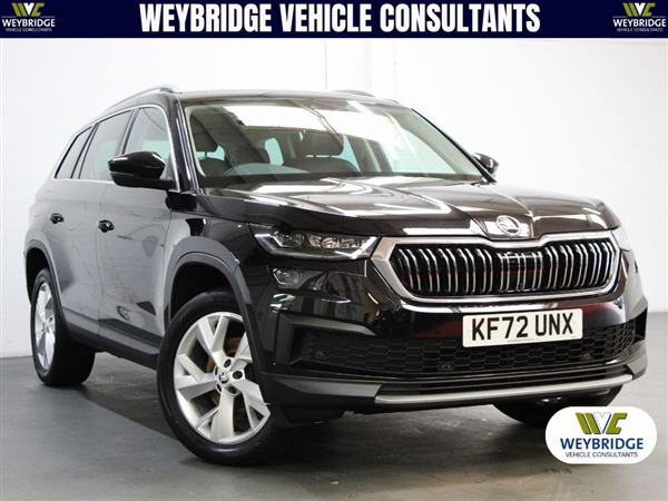 Large image for the Used Skoda Kodiaq