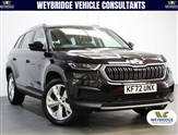 Used Skoda Kodiaq