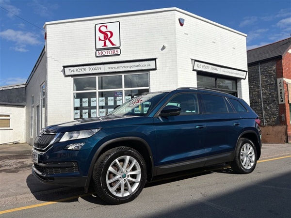 Large image for the Used Skoda KODIAQ