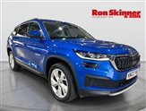 Skoda Kodiaq Image 1