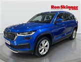 Skoda Kodiaq Image 2