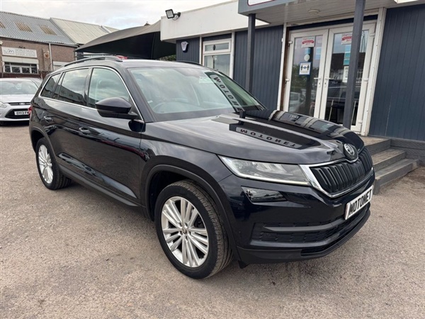 Large image for the Used Skoda KODIAQ