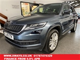 Used Skoda Kodiaq