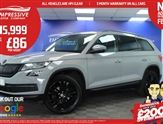 Used Skoda Kodiaq