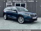 Used Skoda Kodiaq