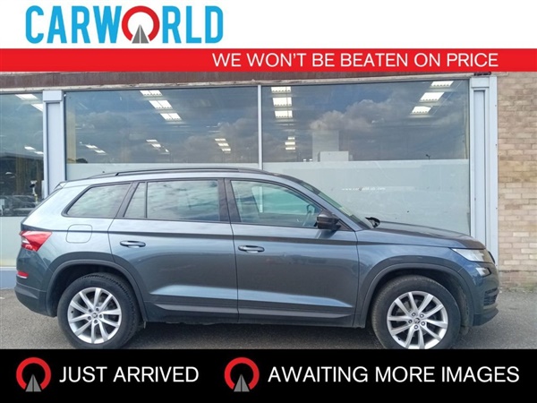 Large image for the Used Skoda KODIAQ