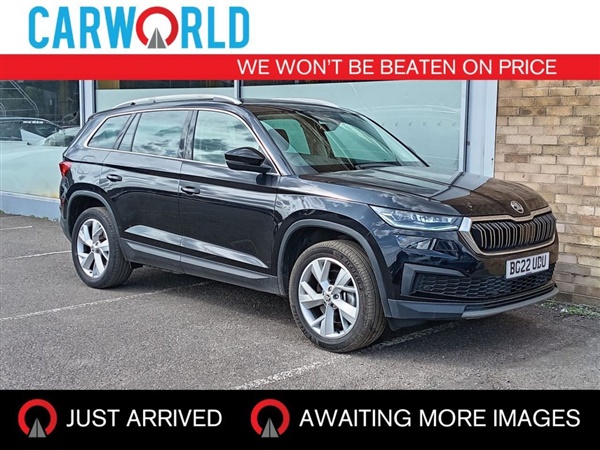 Large image for the Used Skoda KODIAQ