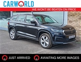Skoda Kodiaq Image 1