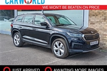 Used Skoda Kodiaq