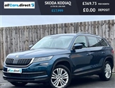 Used Skoda Kodiaq