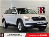 Used Skoda Kodiaq