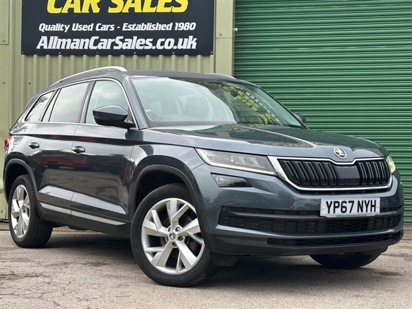 Large image for the Used Skoda KODIAQ