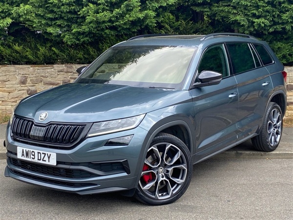 Large image for the Used Skoda KODIAQ