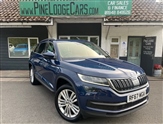 Used Skoda Kodiaq