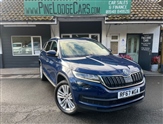 Used Skoda Kodiaq