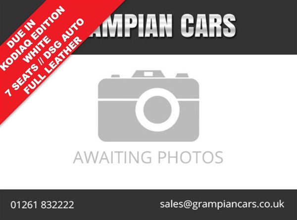 Large image for the Used Skoda KODIAQ